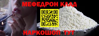 PSILOCYBIN Бузулук