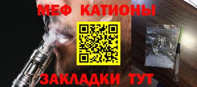 PSILOCYBIN Бузулук