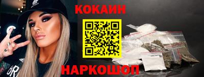 PSILOCYBIN Бузулук