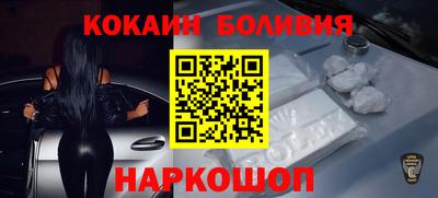 бошки Конаково