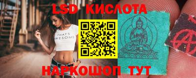 кокаин премиум Будённовск