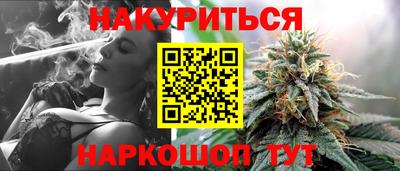 PSILOCYBIN Бузулук