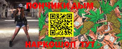 кокаин премиум Будённовск