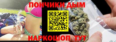 PSILOCYBIN Бузулук