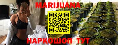 кокаин премиум Будённовск