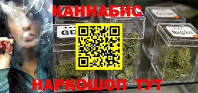 PSILOCYBIN Бузулук