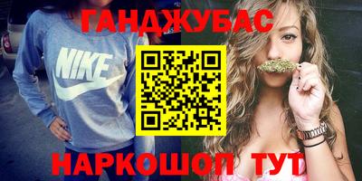 кокаин премиум Будённовск