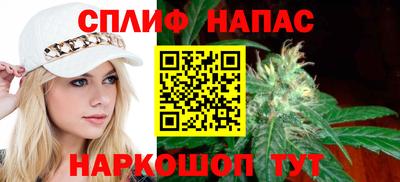 прущая мука Бугуруслан
