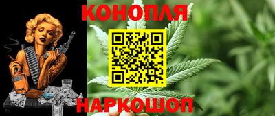 прущая мука Бугуруслан