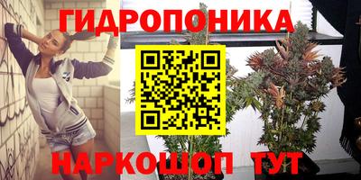 прущая мука Бугуруслан