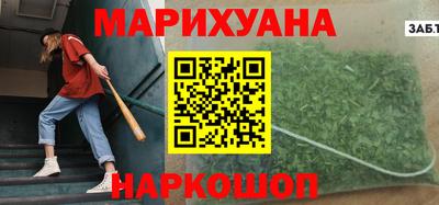 кокаин премиум Будённовск