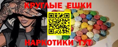 кокаин премиум Будённовск