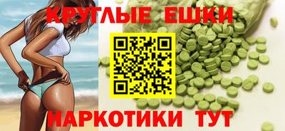 кокаин премиум Будённовск
