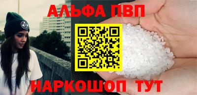 кокаин премиум Будённовск