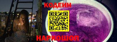 PSILOCYBIN Бузулук