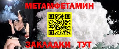 кокаин премиум Будённовск