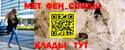 PSILOCYBIN Бузулук