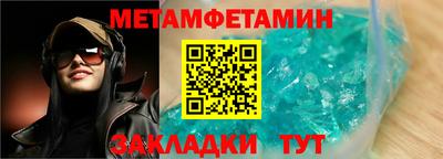 кокаин колумбия Комсомольск-на-Амуре