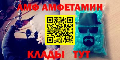 PSILOCYBIN Бузулук