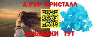 PSILOCYBIN Бузулук