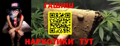 кокаин премиум Будённовск