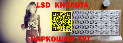 кокаин премиум Будённовск