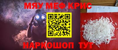 PSILOCYBIN Бузулук