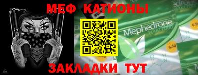 прущая мука Бугуруслан